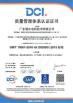 Door Energy Limited Certifications