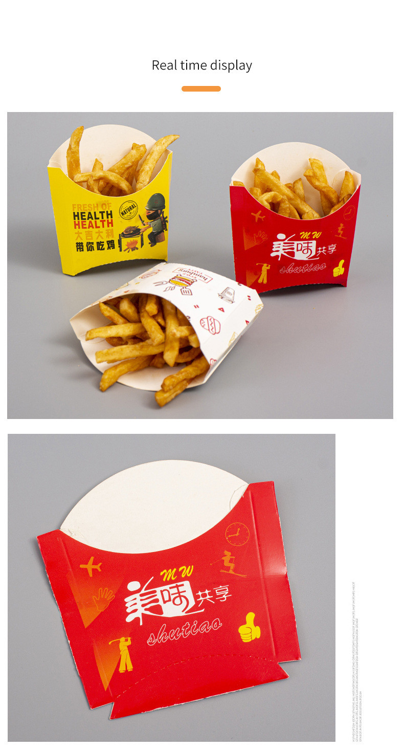 OEM Small Paper Tray French Fries Boxes Container Takeaway Packaging