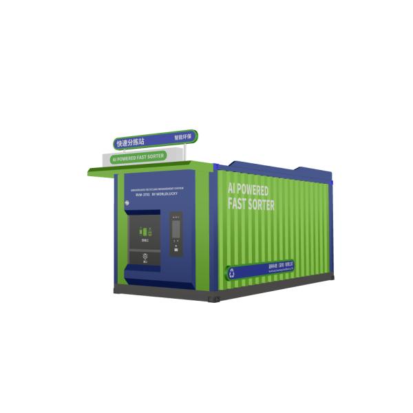 Customized Return For Earn Smart Recycling Machine RVM Efficiently Recycle Copper Scrap And Wire Rod With E-wallet Rewards
