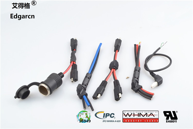 OEM ODM Air Conditioner Wiring Harness Molded Compressor Plug Harness Manufacturers ​