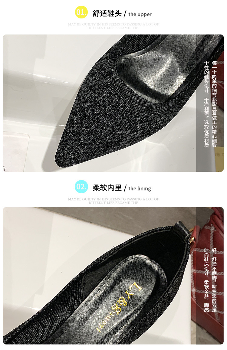 Single Carriage Flyknit Shoe Vamp Flat Knitting Machine
