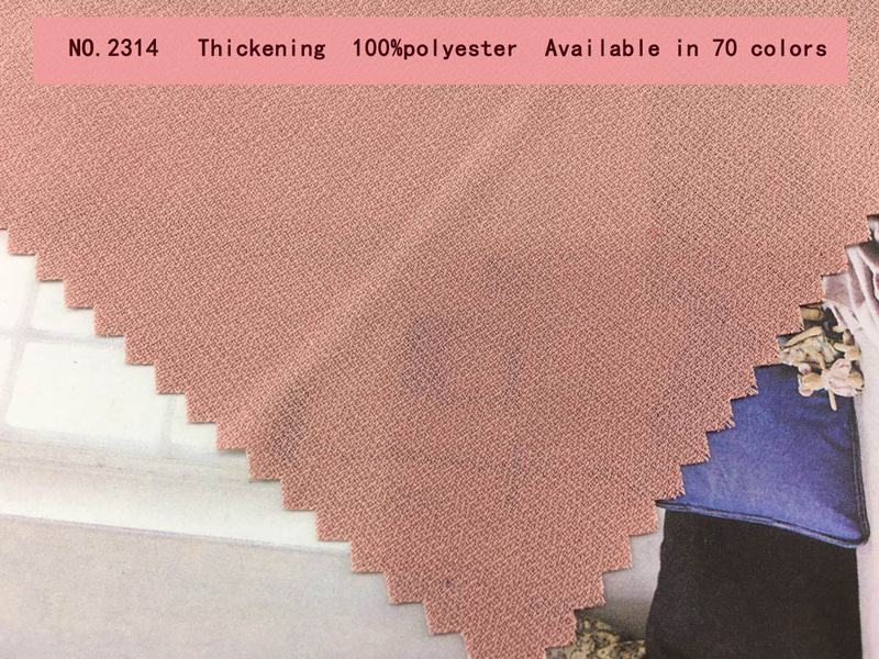 Stretch 60 inch Plain Crepe Fabric Polyester Textile Material 130gsm
