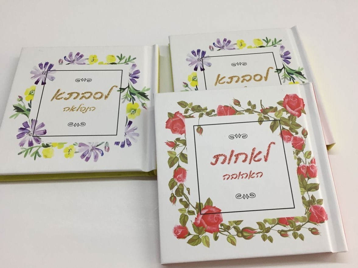 Calendar Note Book Magazine Hardbound Book Binding Services Logo Embossing