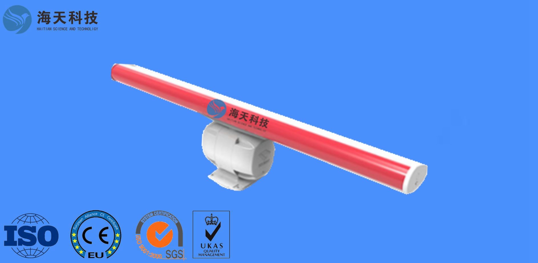 Horizontal Slotted Waveguide Array Antennas X Band Airplane ATC Radar Antenna 2 Meters 6.5 Feet 9.3GHz 9.5GHz