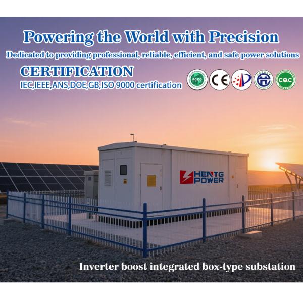 HENTG Power CE Prefabricated Substation