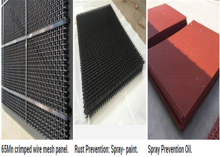 1x1m 2.5mm 8mm Aperture Crimped Mesh Screen