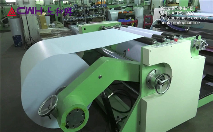 Staple Stitching 12mm Exercise Book Making Machine