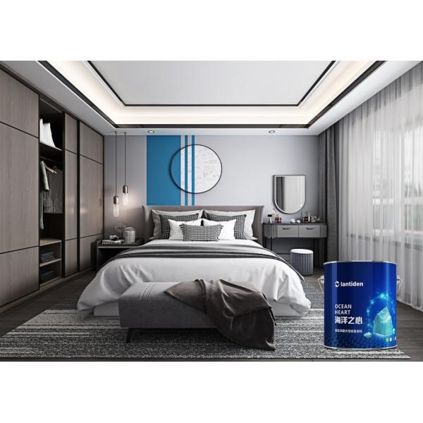LNSA011 Ocean Heart Odor free Wall Paint Interior Ultra Formaldehyde Purification