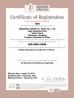 ZHEJIANG VERVO VALVE CO.,LTD Certifications