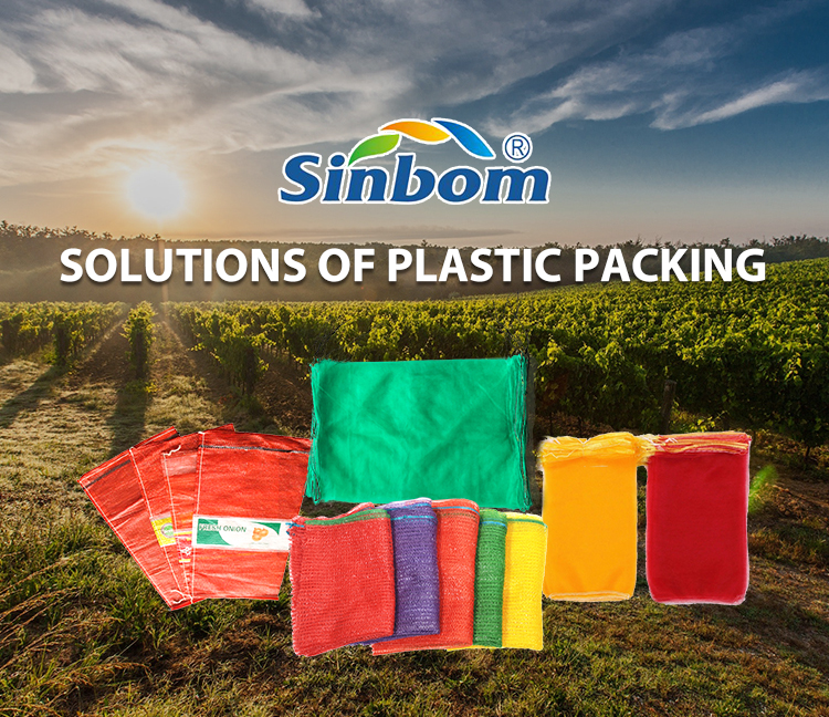 Custom Order Accepted by PE Monofilament Mesh Bag for Tubular Mono Net Bags