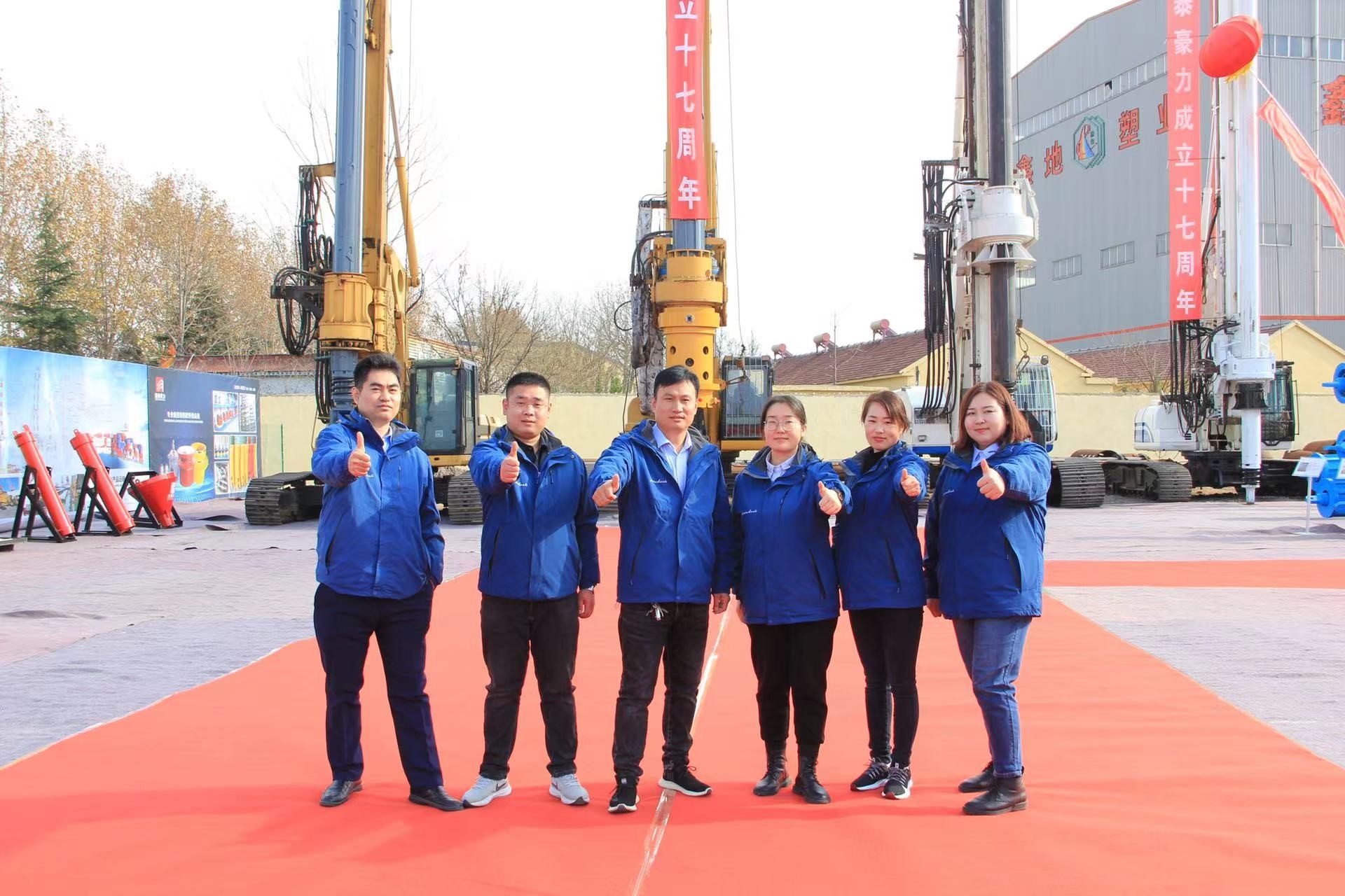 Conical Flat Rock Drilling Auger Matched For Rotary Drill piling rig auger
