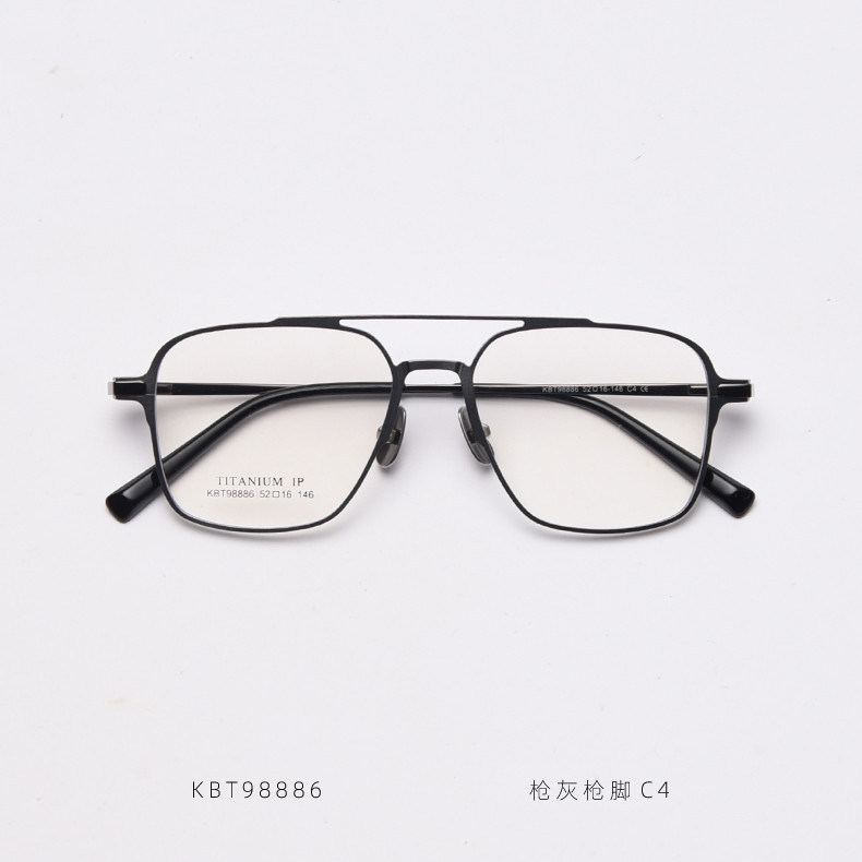 Vogue Double Bridge Square Metal Optical Glasses BSCI 136MM Plain Lens