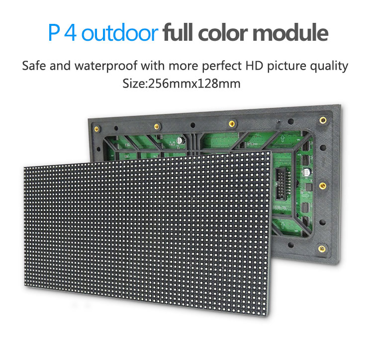 High Resolution Outdoor Full Color LED Module , Waterproof LED Panel Module P4