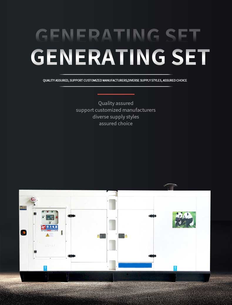 20kw-1500kw RICARDO Diesel Generator Silent Type Multipurpose