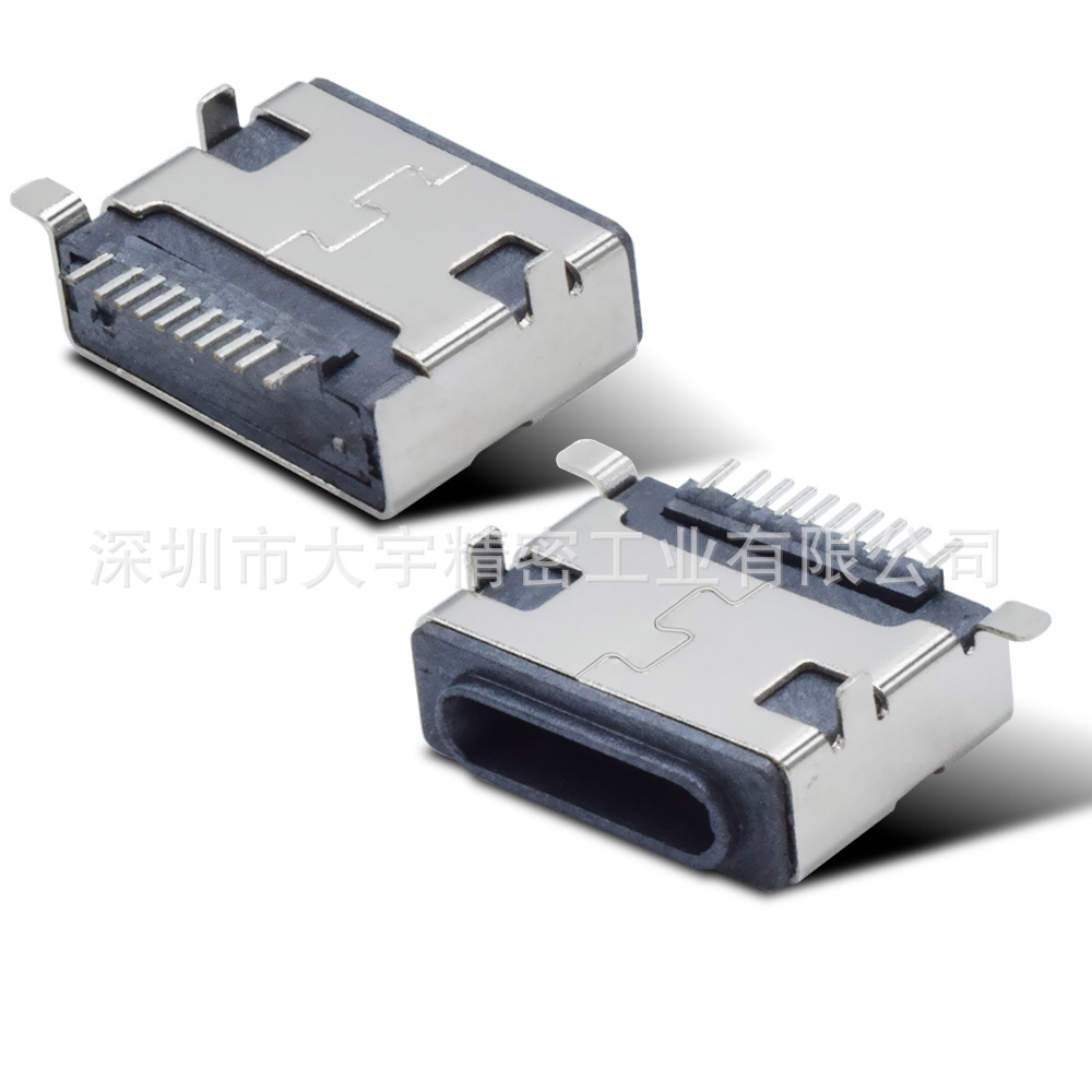 10 Pin Iphone Female Connector For PCB Board Apple Product Device
