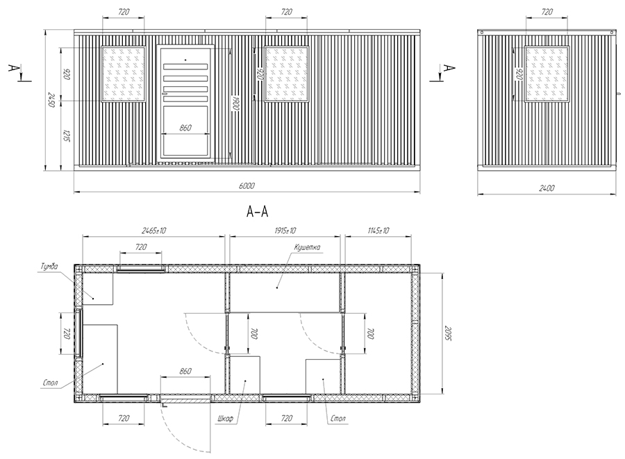 2 Floor Flat Pack Prefab Container Van House With Light Steel Frame Sandwich Panel Wall