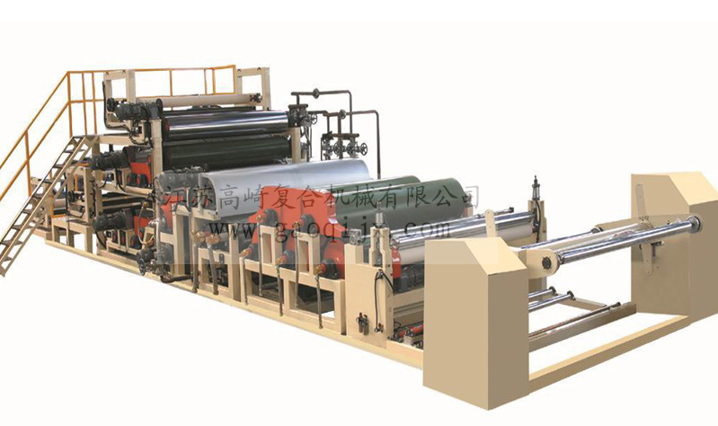 Commercial Advertisement Fabric Making Film Laminating Machine