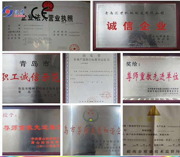 CE Certified Rubber Extrusion Machine for Products Cooling Water Pressure 0.2-0.3MPa