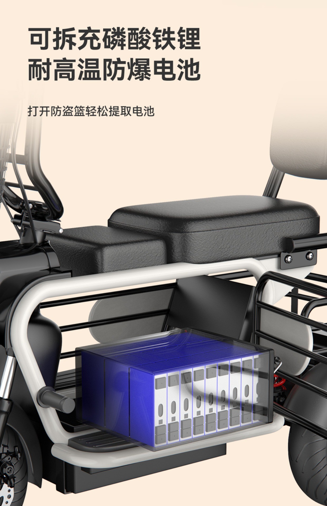 PET TRICYCLE ELECTRIC MINI HOME PICK UP CHILDREN SMALL WOMEN WITH CHILDREN WALK LITHIUM ELECTRIC BATTERY CAR