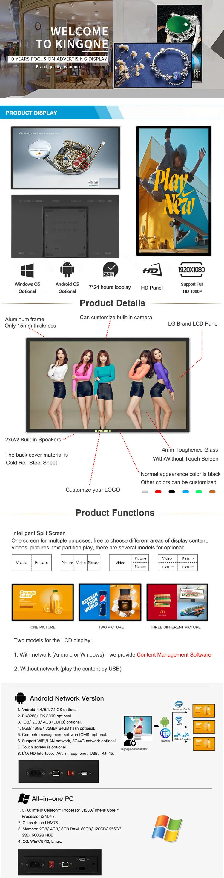 450cd/M2 Brightness LCD Store Advertising Display Screen 43 Inch