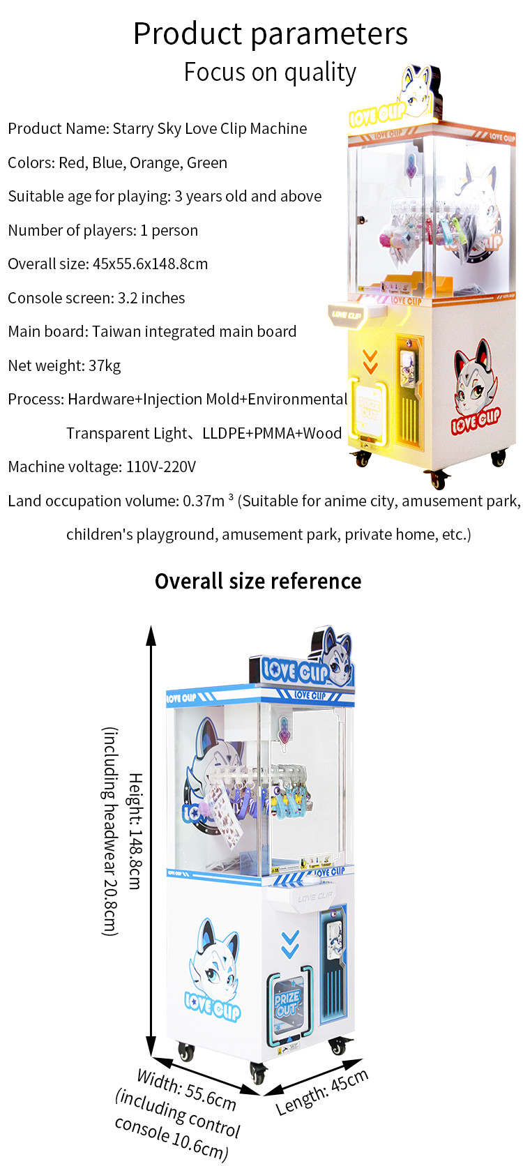 Red coin operated claw machine game Starry Love Clip Machine controllable prize Clip snack gift vending machine