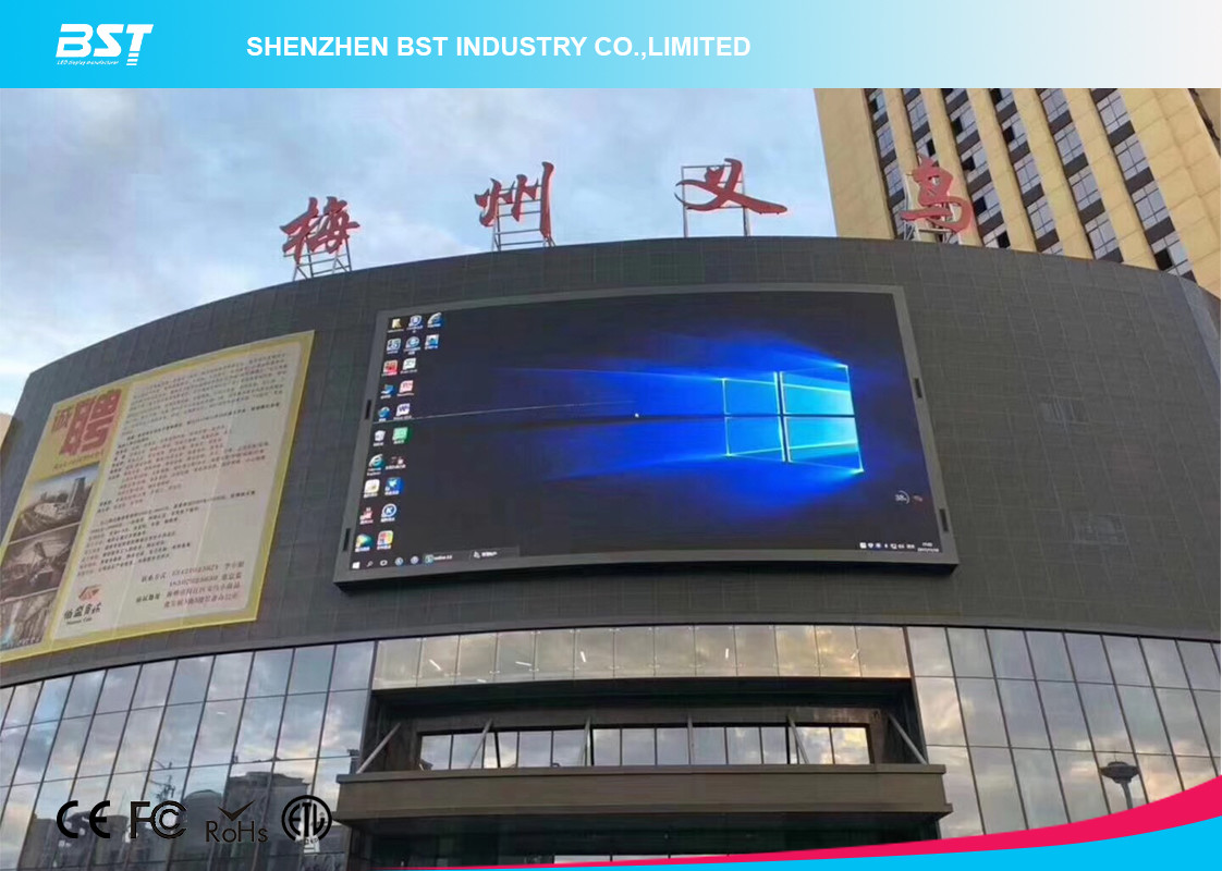 High Brightness SMD2727 Front Service LED Screen For Outdoor Advertising Field