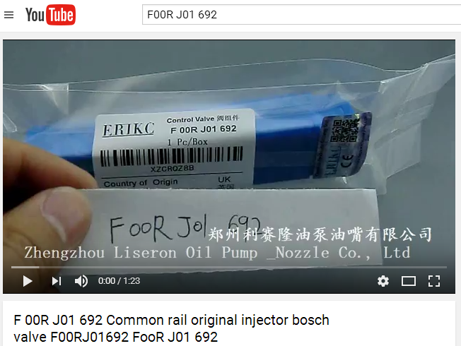 FOOR J01 692.png