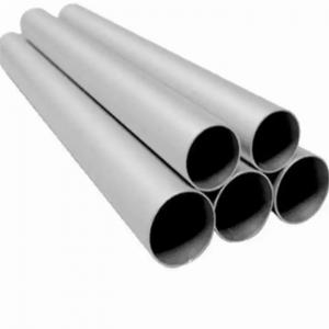 Buy cheap High Strength Round Aluminum Pipe Tube 1050 1060 1100 Large Diameter Aluminum Pipe product