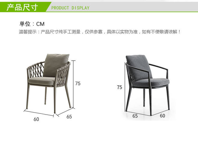 Nordic Outdoor Table Chair Combination Garden Rattan Simple Ribbon Chair Furniture