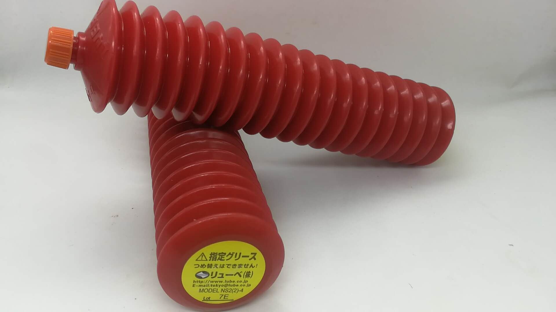 SMT THK Grease Lubricant AFF 70G THK AFF Grease online SMT THK Grease Lubricant AFF 70G THK AFF Grease online