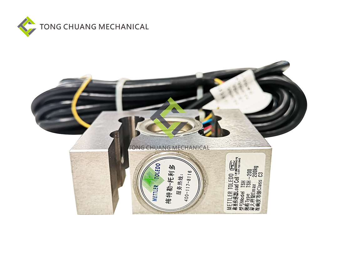 Concrete Batching Plant Parts S Type Pull Load Cell TSH-3