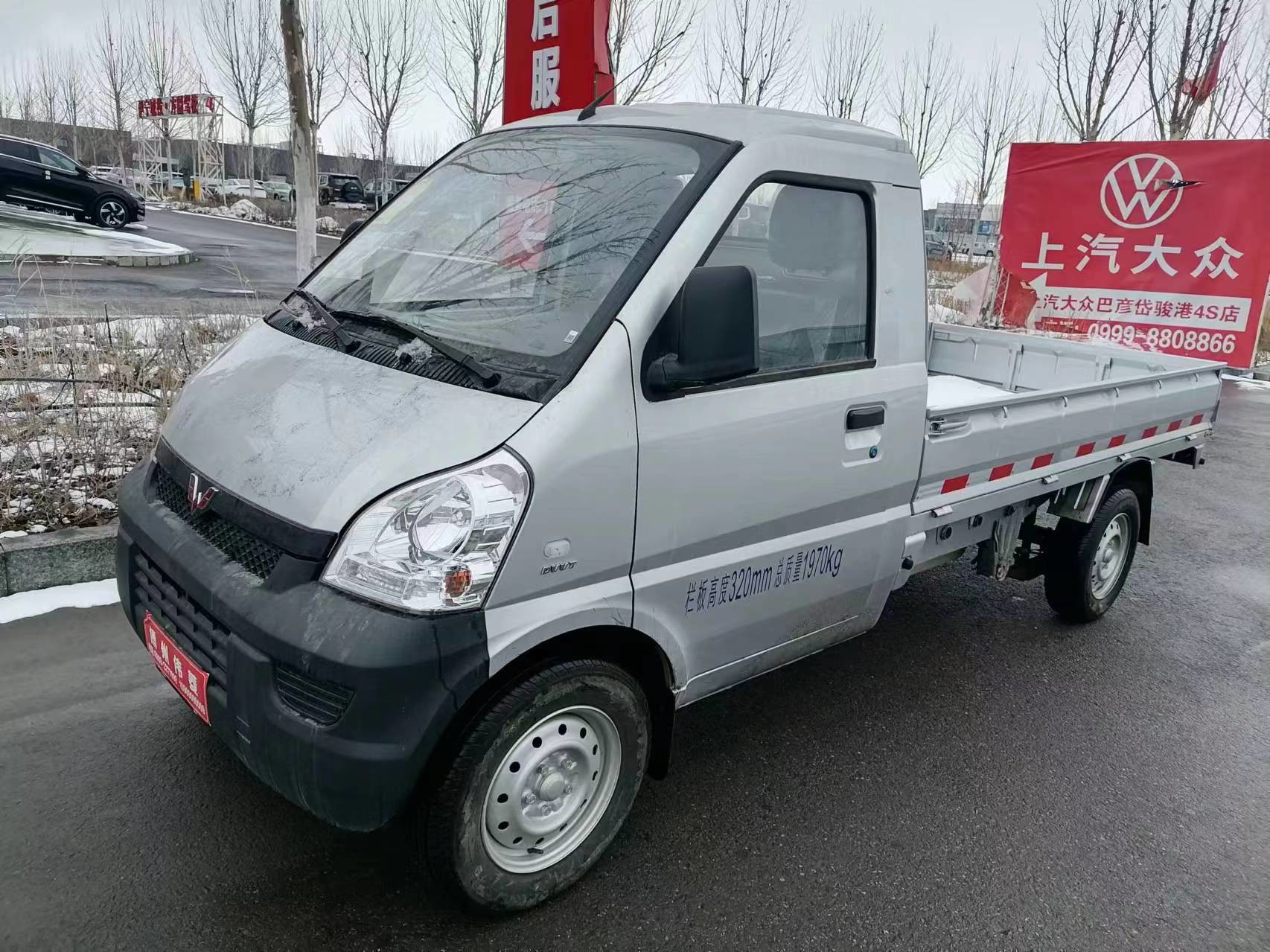 Flatbed Mini Cargo Truck Wuling Rongguang Small Cargo Truck 2 Seats Large Space