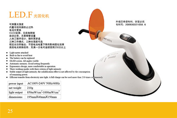 Original Woodpecker LED F Dental Light Cure Unit LED Lamp With OLED Screen