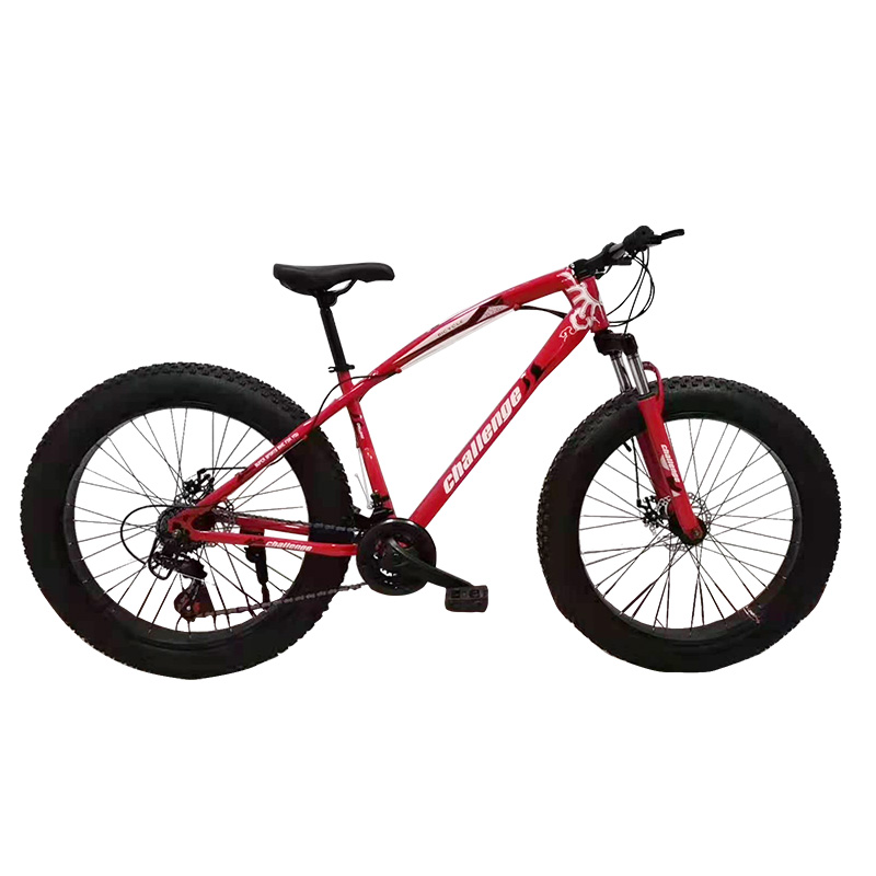 Customizable Mountain Bikes 29 Inch 27.5 Inch With Full Chain Cover And 26*2.6" Tires