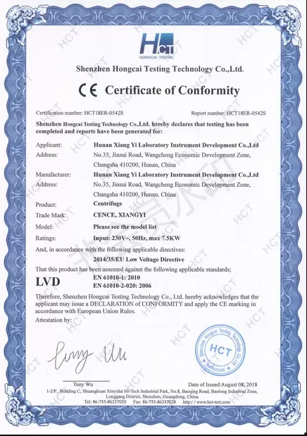 High Speed Centrifuge H1650K