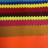 Buy cheap 56/57" 75D*75D 110GSM MEMORY FABRIC from wholesalers