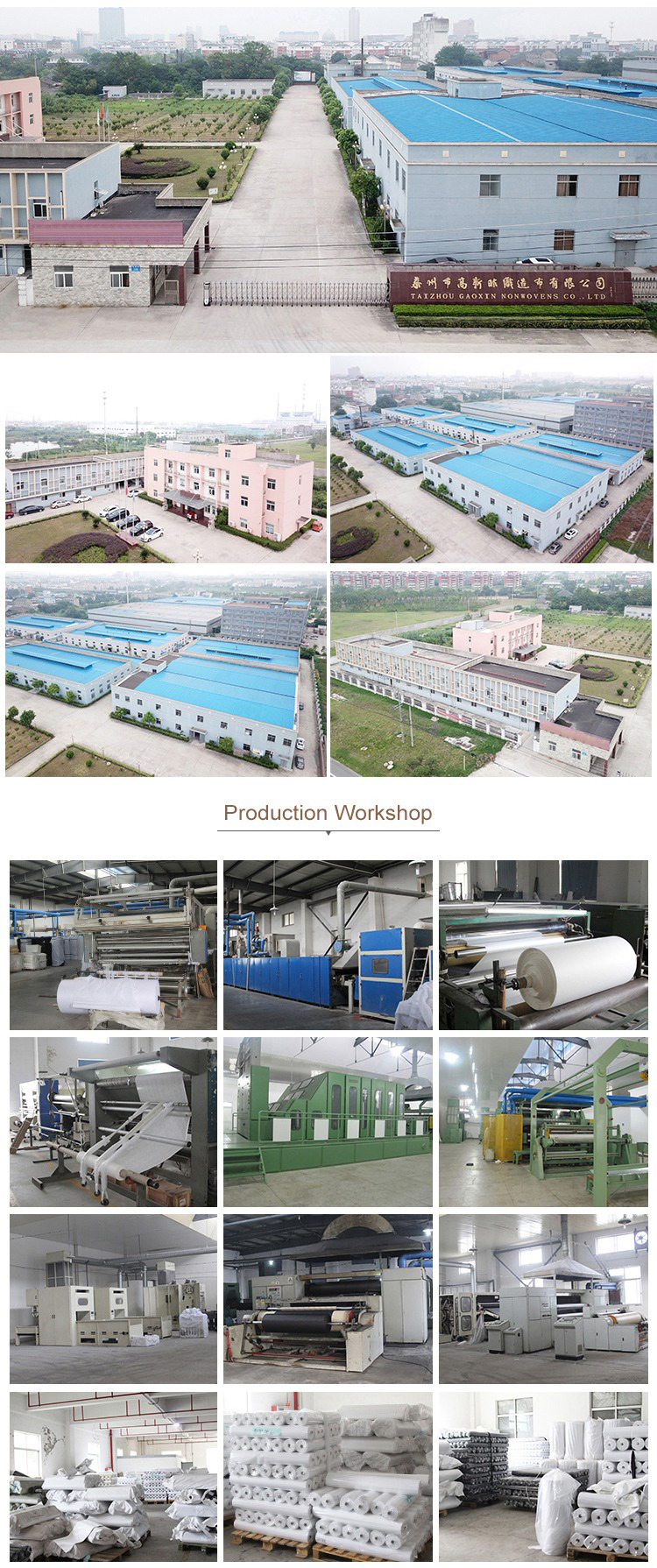 Gaoxin Nonwoven Fusible Interlining Fabric for Dustcoat 100% Polyester Width 90-200cm