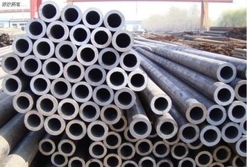 40 Inch super duplex 310 304 316l seamlesss stainless steel pipe