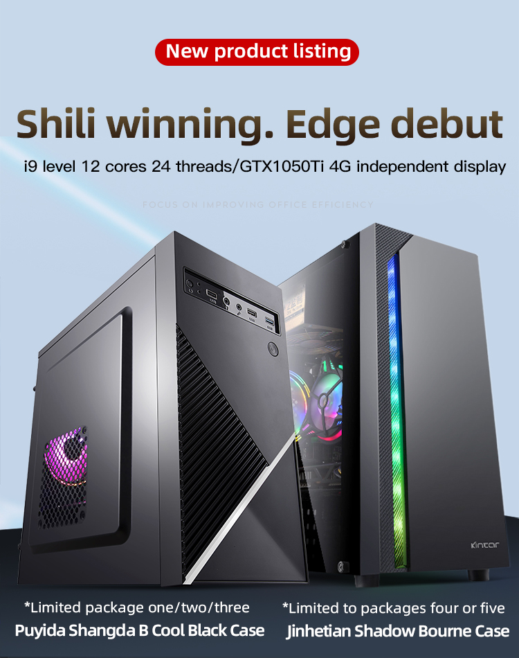 intel X79 Board Gaming PC Desktops Xeon E5 Series CPU GTX 1050 TI 4G
