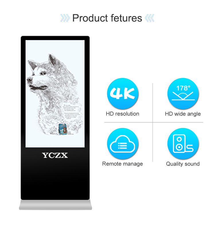USB Interactive Digital Signage LCD Advertising Display With IR Touch Screen