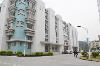 Guangzhou Andea Electronics Technology Co., Ltd.