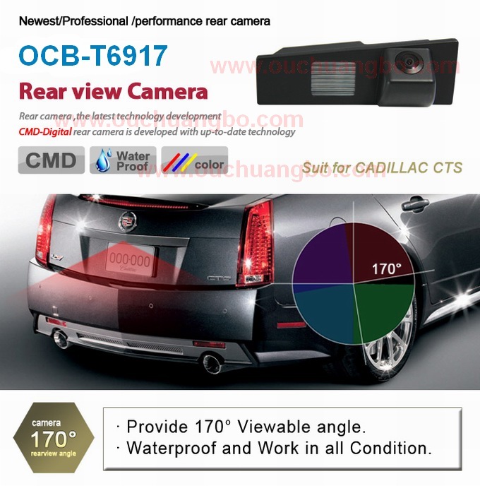 Ouchuangbo car parking backup reversing camera Cadillac CTS OCB-T6917