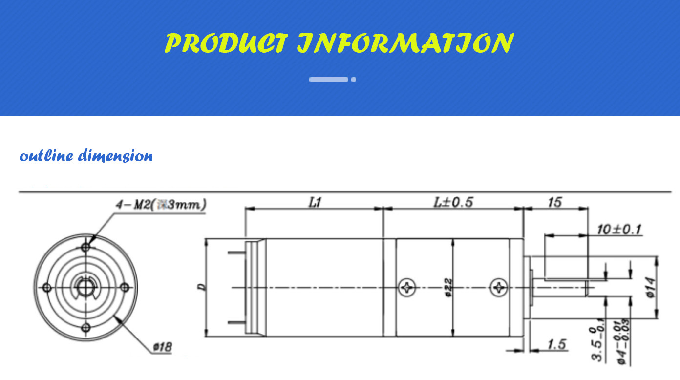 22mm Brush Coreless Dc Motor CW CCW 4.8W With High Efficiency