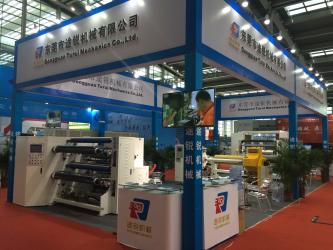 DONGGUAN TURUI MACHINERY CO,. LTD.