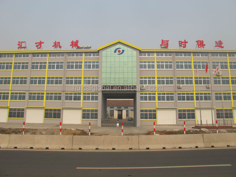 Adjustable Hanging Rod Speed Batch Off Cooler Rubber Sheet Cooling Machine for Results