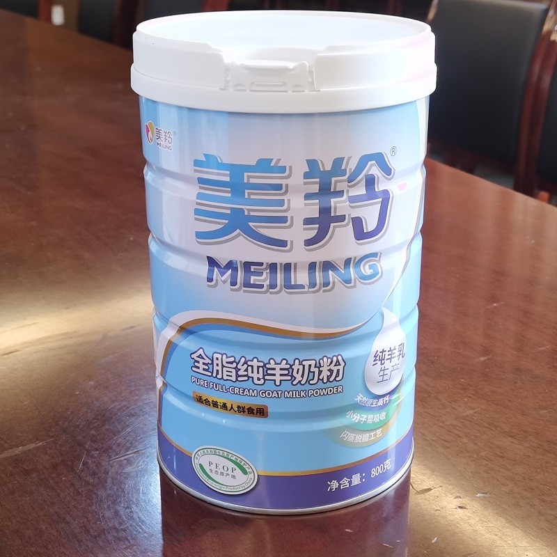 Fresh Cream White Sugar Free Dry Milk Powder HALAL standard