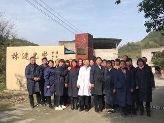 ChongQing Foreseen Optics Instrument Co., Ltd.