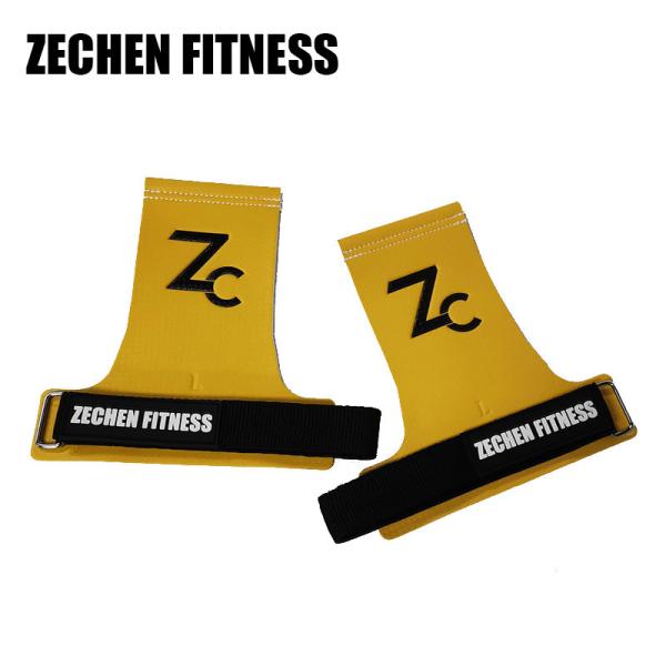 Palm Yellow Fingerless Crossfit Grips Gymnastics Carbon Fiber Leather Fitness