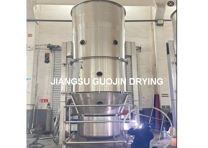 Efficiency Granulating Equipment with 950mmH2O Fan Pressure and 8000m3/h Capacity