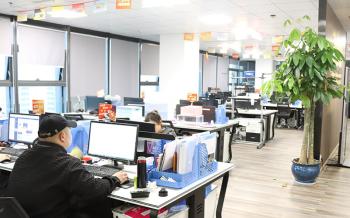 Haining Youtuo Commodity Co.,Ltd.